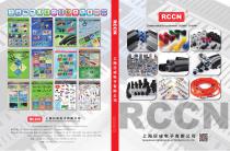 RCCN Catalogue