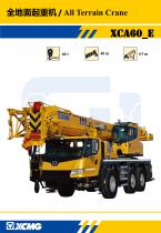 New XCMG All Terrain Crane 60 ton small hydraulic mobile crane  XCA60_E (Euro stage IV)