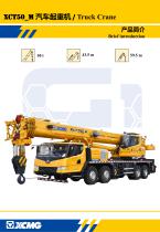 New XCMG truck crane 50 ton hydraulic mobile crane XCT50_M