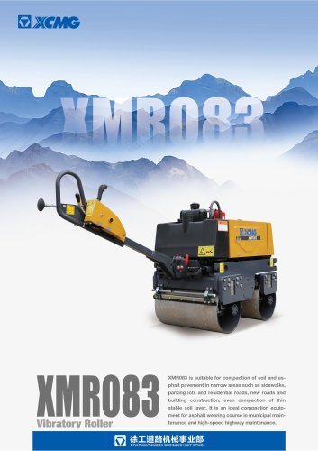 XCMG small road roller XMR083