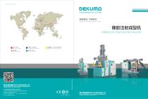 Rubber Injection Machines Series