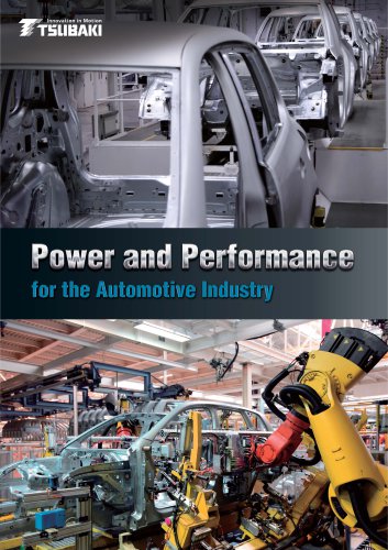 Tsubaki Power and Performance for the Automotive Industry