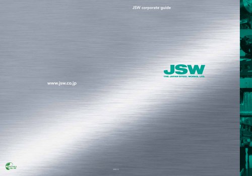 JSW corporate