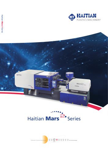 The Haitian Mars II Series - Image Brochure