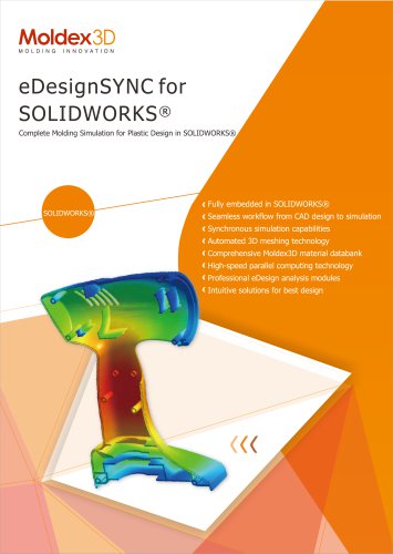 MDX3D_R13_Brochure_eDesignSYNC for SW