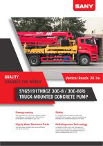 SYG5191THBCZ 30C-8 / 30C-8(R) TRUCK-MOUNTED CONCRETE PUMP