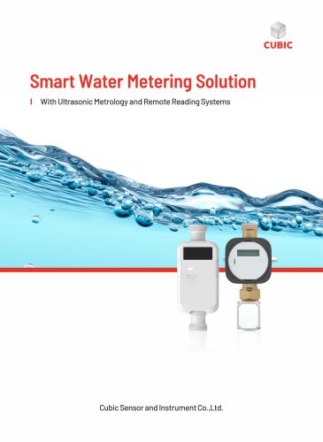 Cubic Smart Water Metering Solution