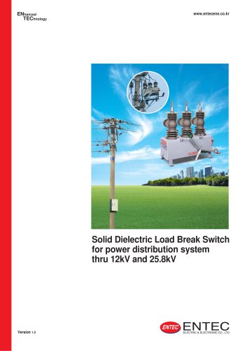 Solid Dielectric Load Break Switch