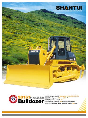 Bulldozer series SD16T