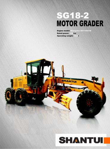 Motor grader series SG18-2