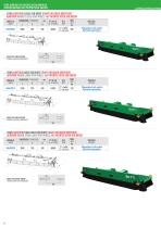 Recycling e Agricoltura-6