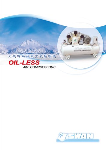 OIL-LESS AIR COMPRESSORS