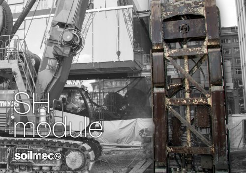 SH module