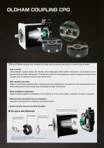 CPG catalog