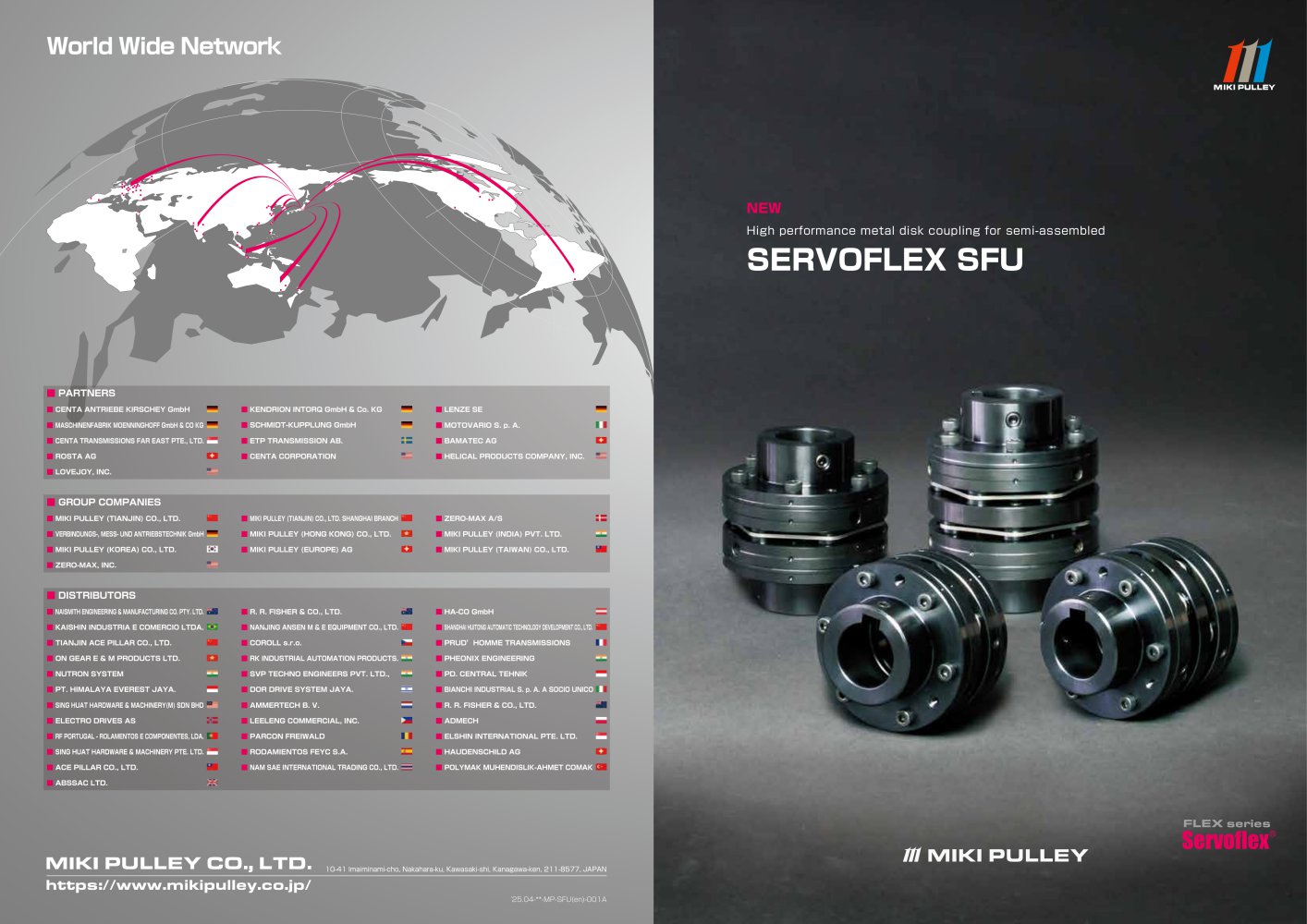 Servoflex SFU Catalog - Miki Pulley Europe AG