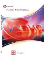 Machine vision catalog