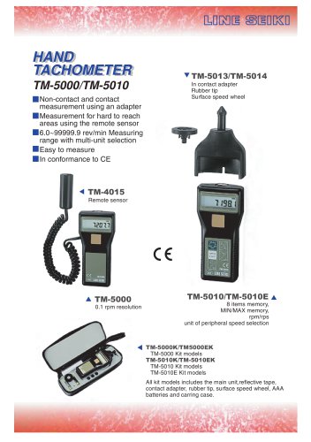 HAND TACHOMETER