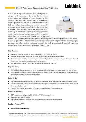 Aluminum-Plastic Facial Mask Packaging WVTR and Moisture Barrier Testing