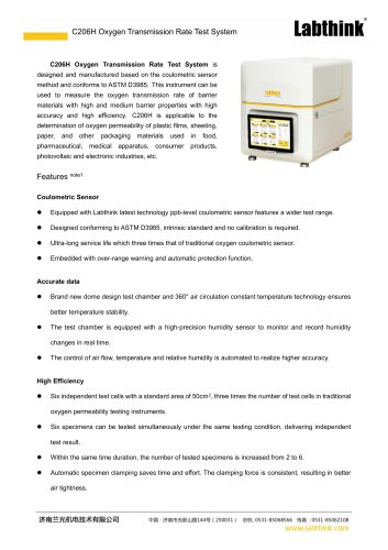 Evaluating Barrier Properties and Seal Integrity in Ready-to-Eat Meat Packaging