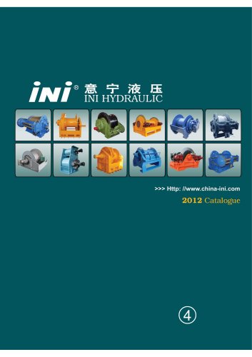 IYY-N series compact winch (2012 new catalogue)