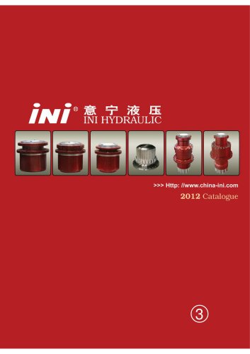 winch drive/ gearbox (2012 new catalogue)