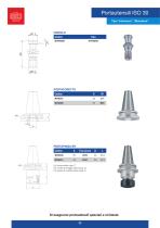 CATALOGO PORTAUTENSILI PER MACCHINE CNC MARMO-VETRO - 11