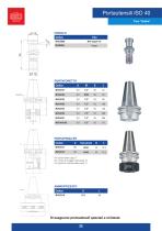 CATALOGO PORTAUTENSILI PER MACCHINE CNC MARMO-VETRO - 25