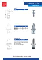 CATALOGO PORTAUTENSILI PER MACCHINE CNC MARMO-VETRO - 9