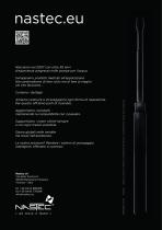 4HS MultiPower - 16