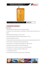 Emergency call box KNZD-09A GSM with keypad