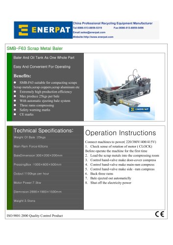 Metal Balers (SMB-F63)