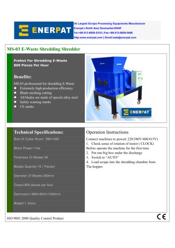 MS-03 E-Waste Shredding Shredder