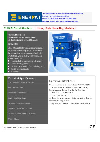 MSB-30 Metal Shredder