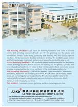 LC Printing Machine Factory Limited - 2