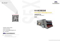 SBM S5X Vibrating Screen for Stone and Ore