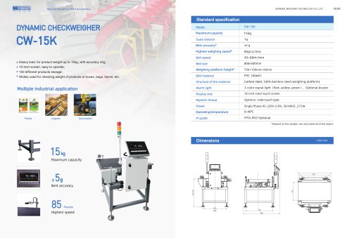 Checkweigher CW-15K