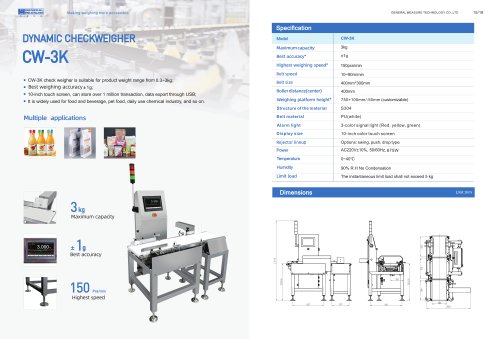 Checkweigher CW-3K