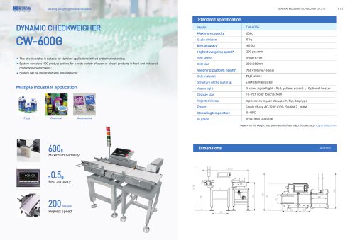 Checkweigher CW-600G
