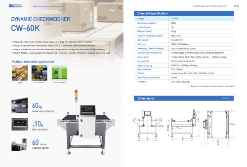Checkweigher CW-60K