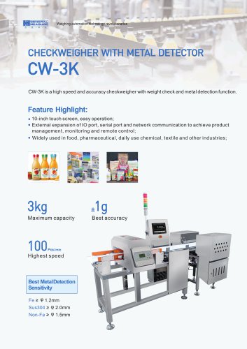 Checkweigher with Metal Detector CW-3K