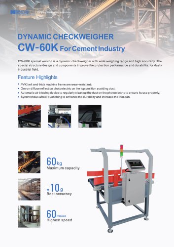 GM CW-60K Checkweigher for Cement Industry