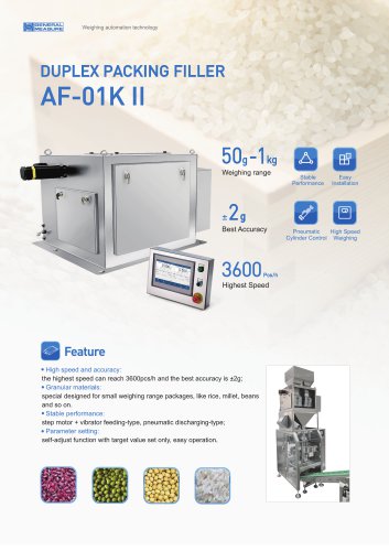 Packing Filler AF-01K II Catalog