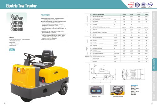 XILIN / Electric Tow Tractor / QDD20E QDD30E QDD50E QDD60E