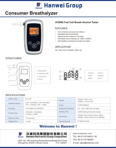 AT8060 Fuel Cell Breath Alcohol Tester