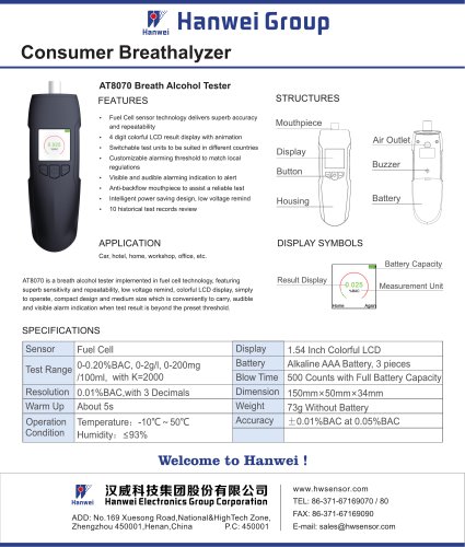 AT8070 Breath Alcohol Tester