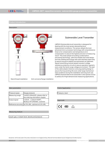 Anti-corrossive submersible level sensor with display datasheet LMP633-BCT