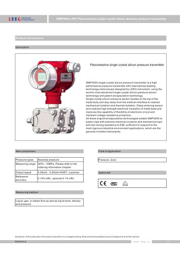 DMP305X-DST absolute pressure transmitter for chemical