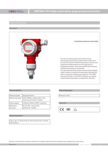 DMP305X-TST High overload pressure transmitter for gauge measuring