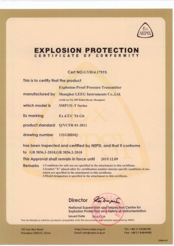 Flame proof certificate for SMP131 pressure transmitter