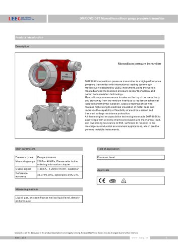 Gauge pressure transmitter (DP type)